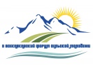 В Дагестане состоится II Всекавказский форум сельской молодежи