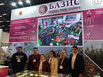 Представители Кабардино-Балкарского ГАУ посетили III Международную выставку «Агро-Кавказ-2024»
