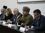 Круглый стол «Борис Жеруков и единство в борьбе против экстремизма»