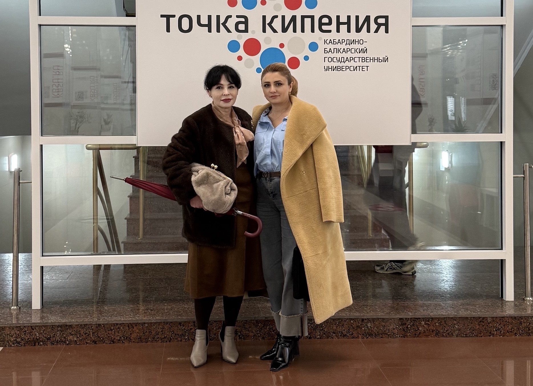 Представители Кабардино-Балкарского ГАУ приняли участие в стратегической сессии