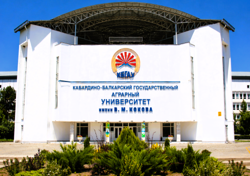 Добро пожаловать в Кабардино-Балкарский государственный аграрный университет имени В.М. Кокова: ваш путь к успеху начинается здесь! Добро пожаловать в Кабардино-Балкарский государственный аграрный университет имени В.М. Кокова: ваш путь к успеху начинается здесь!