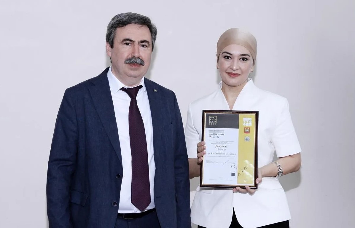 Марина Кушхова достойно представила вуз на региональном этапе конкурса «Мастер года» Марина Кушхова достойно представила вуз на региональном этапе конкурса «Мастер года»