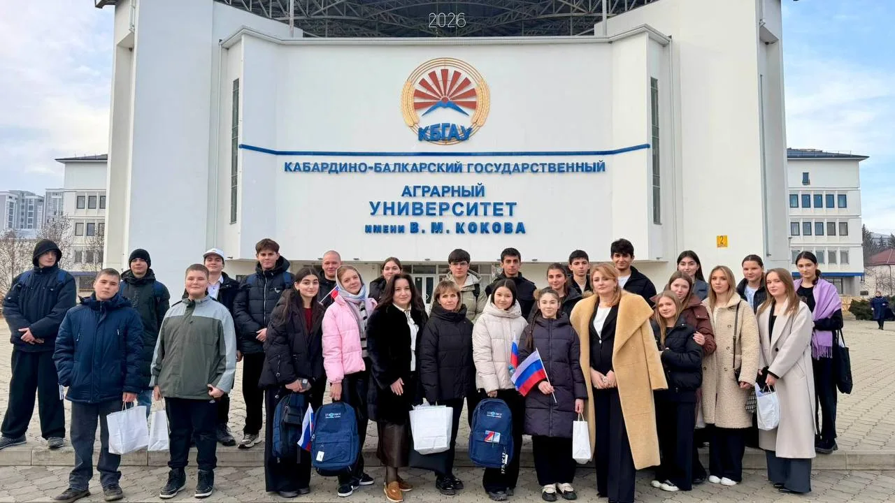 День открытых дверей в Кабардино-Балкарском ГАУ-2026