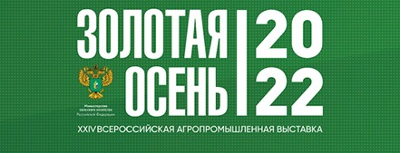 Урожай медалей Кабардино-Балкарского ГАУ