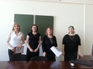 Трансформация экономики в современном мире