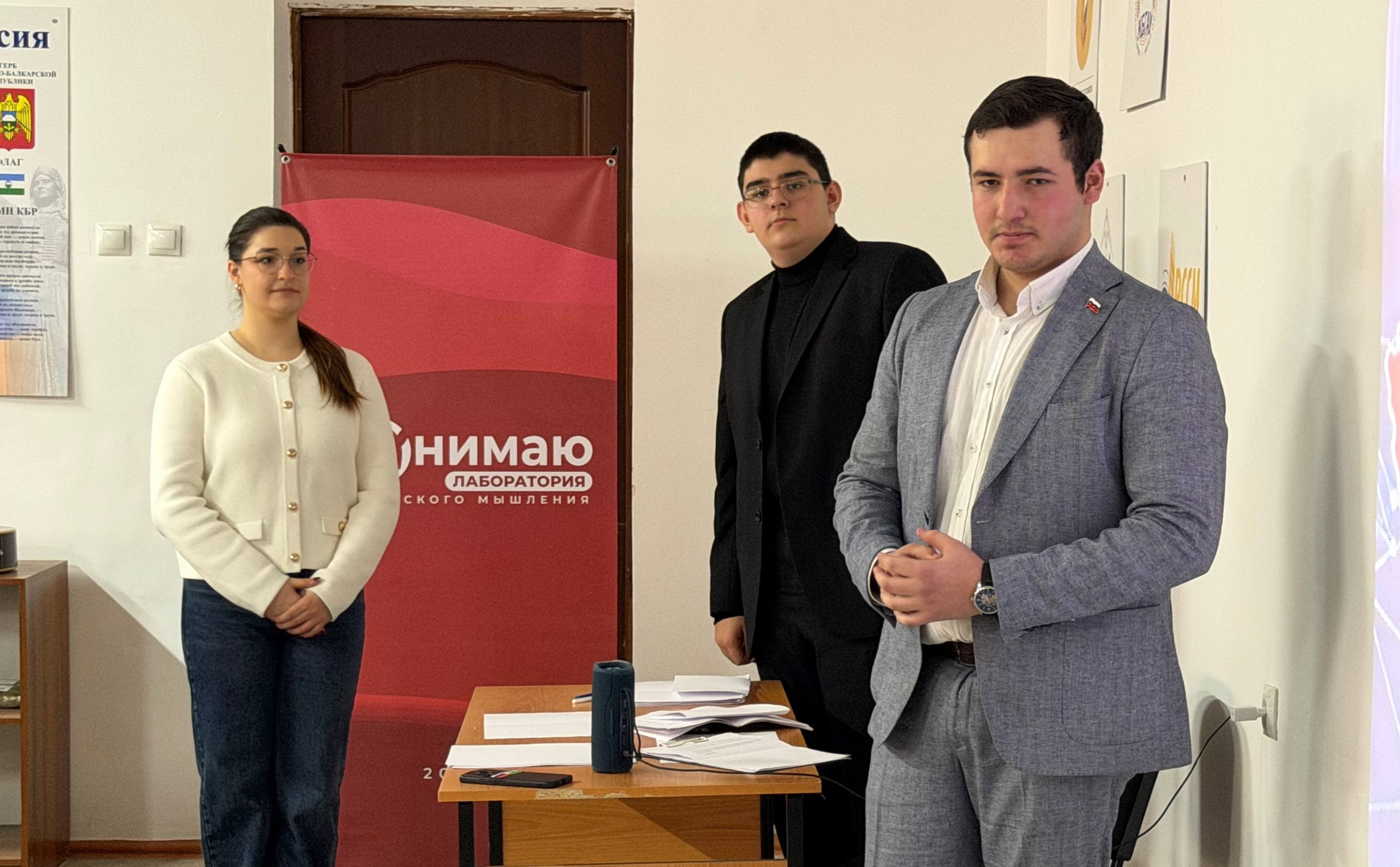 Интеллектуальный квиз «Мы - молодежь Аграрного» Интеллектуальный квиз «Мы - молодежь Аграрного»