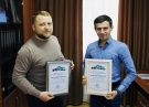 Грамоты от Избирательной комиссии КБР