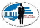 Кураторам поставили новые задачи