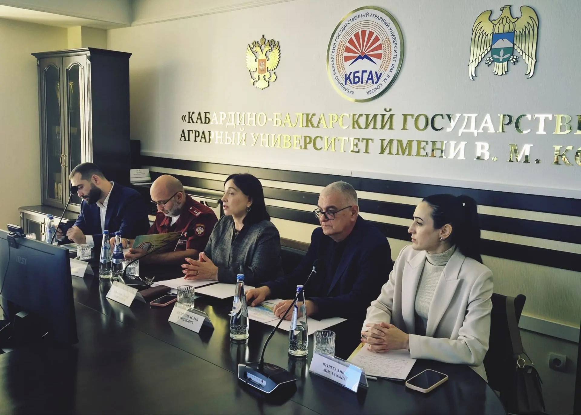 XII Всероссийская научно-практическая конференция «Современные технологии и практические решения в производстве продуктов питания, агропродовольственной торговле» XII Всероссийская научно-практическая конференция «Современные технологии и практические решения в производстве продуктов питания, агропродовольственной торговле»