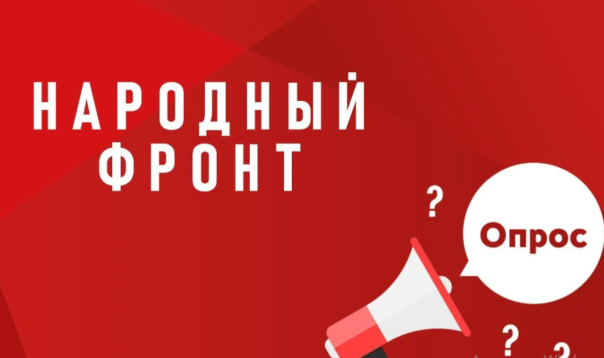 Комплексный мониторинг в сфере высшего образования Комплексный мониторинг в сфере высшего образования