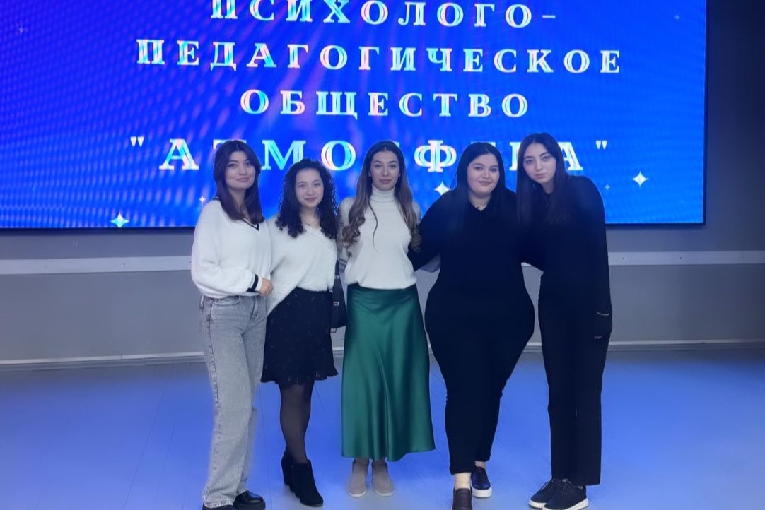 Студенты аграрного университета приняли участие в открытии проекта «Атмосфера»