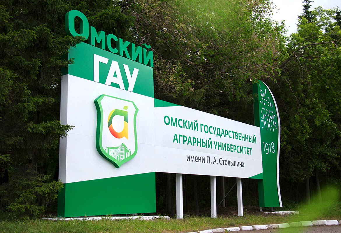 Уважаемые коллеги!