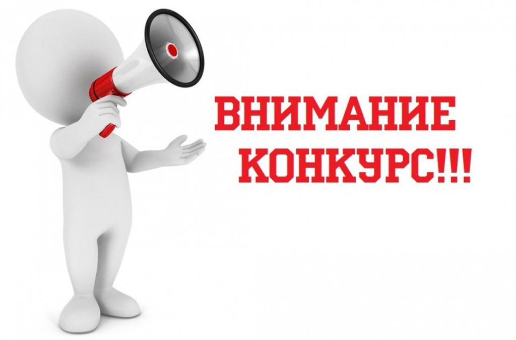 Ассоциация «Агрообразование» информирует