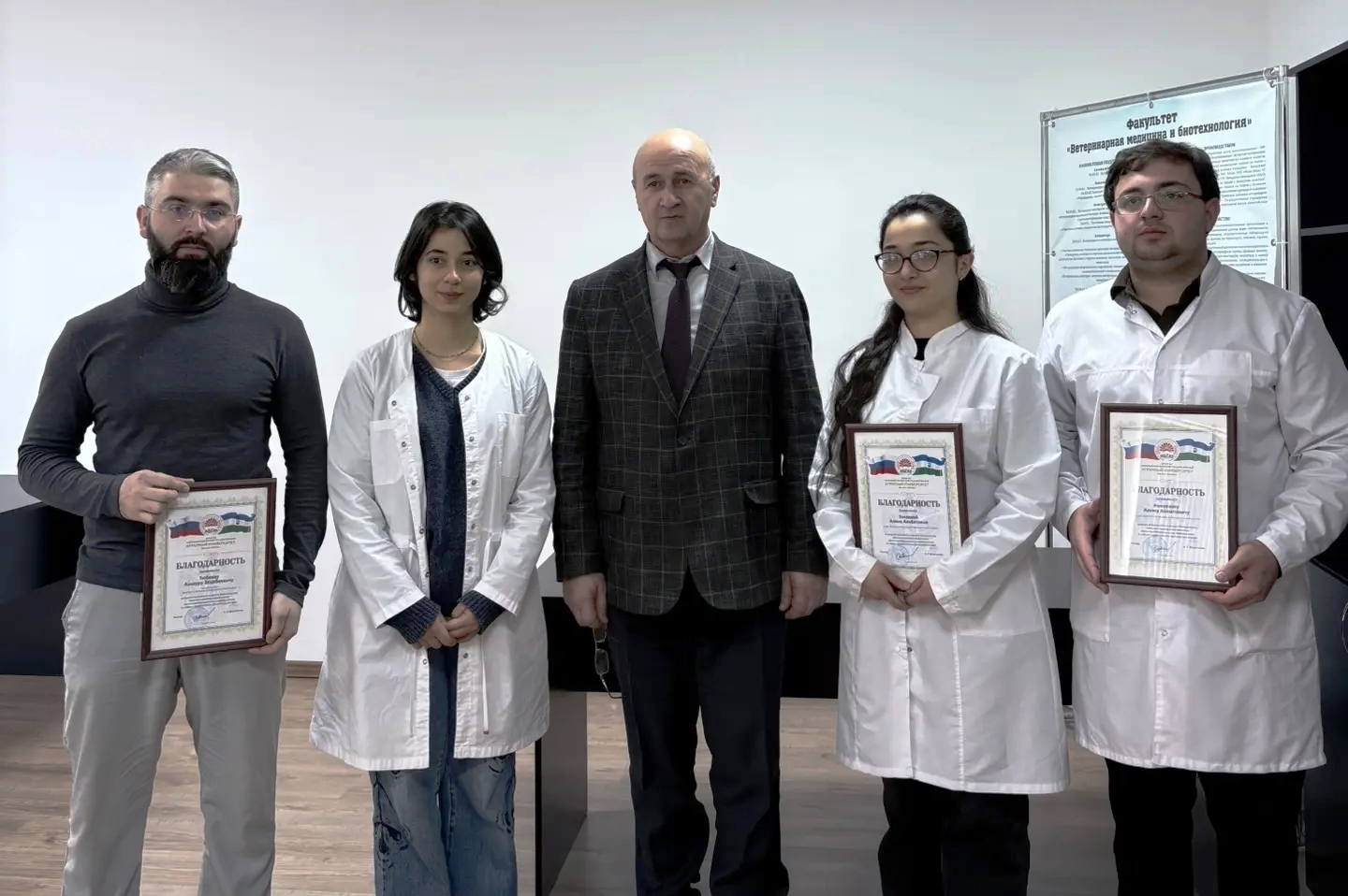 Благодарности за активное участие в научно-просветительских мероприятиях