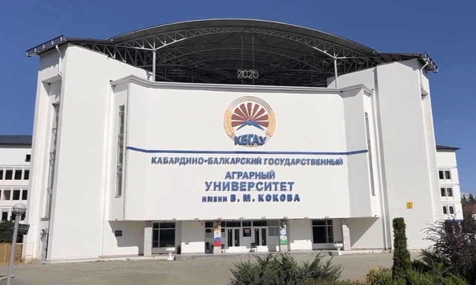 Приказом Министерства сельского хозяйства Российской Федерации 26 ноября Заурби Лелович Шхагапсоев назначен на должность ректора Кабардино-Балкарского государственного аграрного университета имени В.М. Кокова