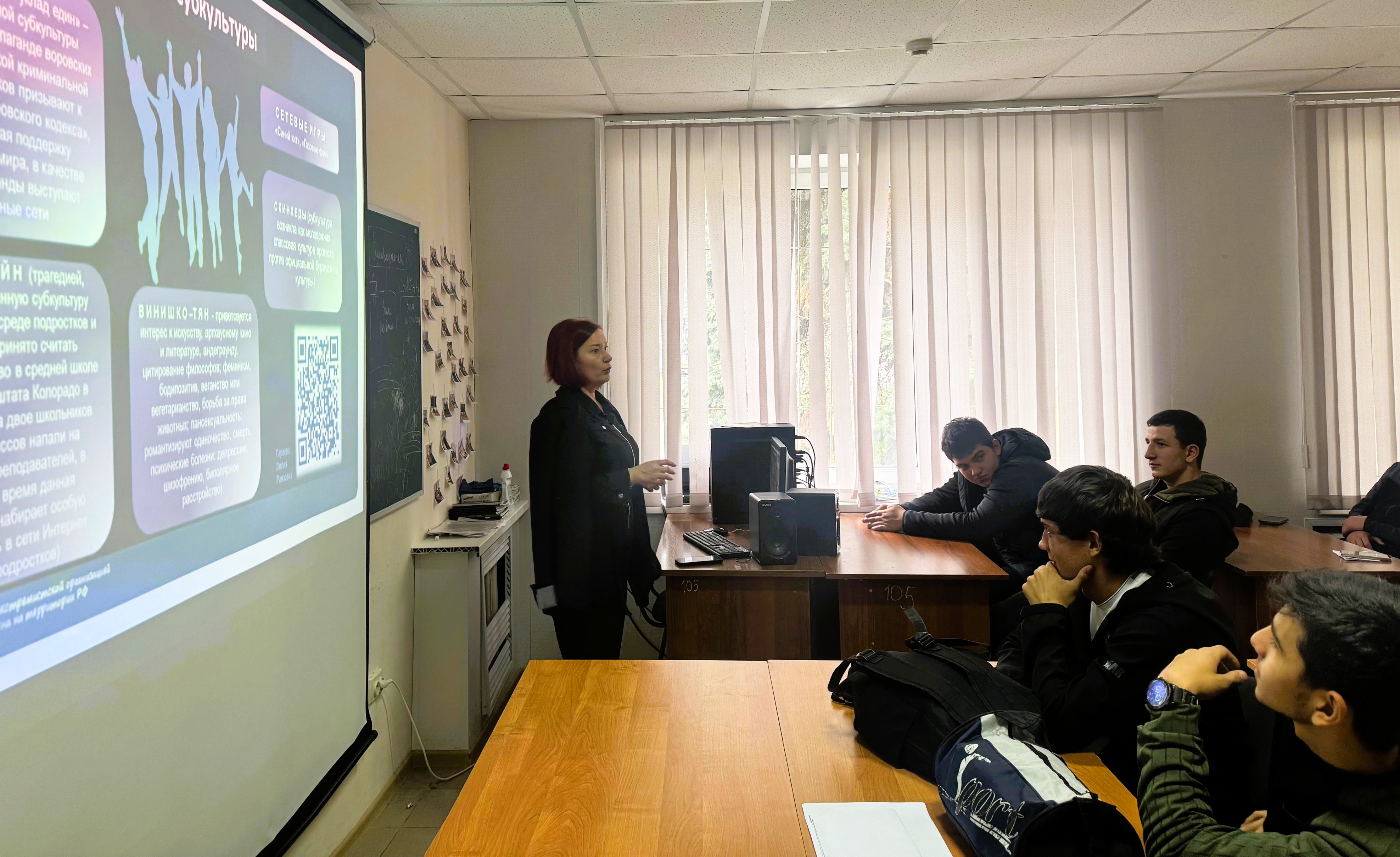 Тренинг «Синергия культур» помог студентам развить ключевые soft skills Тренинг «Синергия культур» помог студентам развить ключевые soft skills