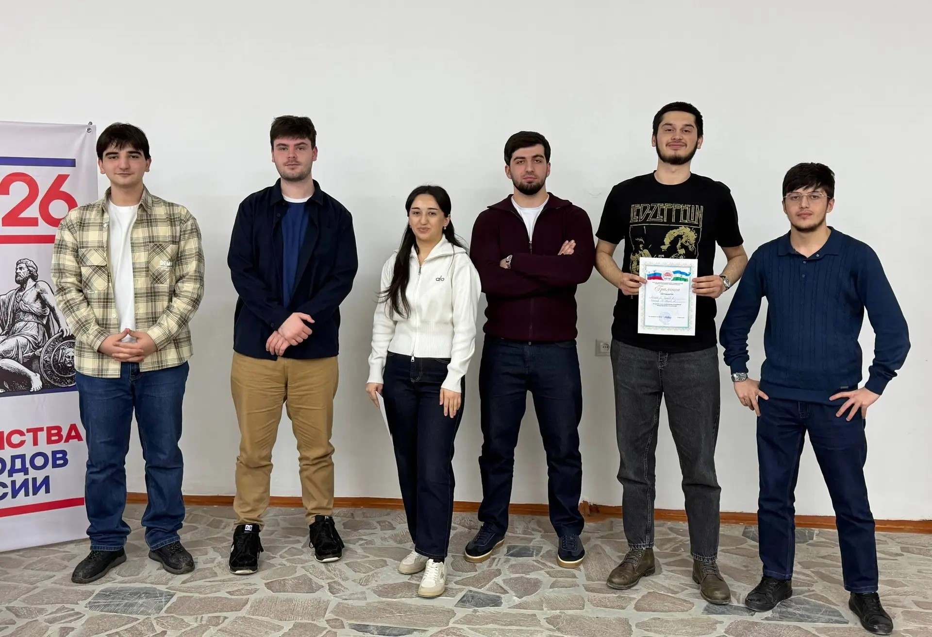 Викторину посвятили Международному женскому дню