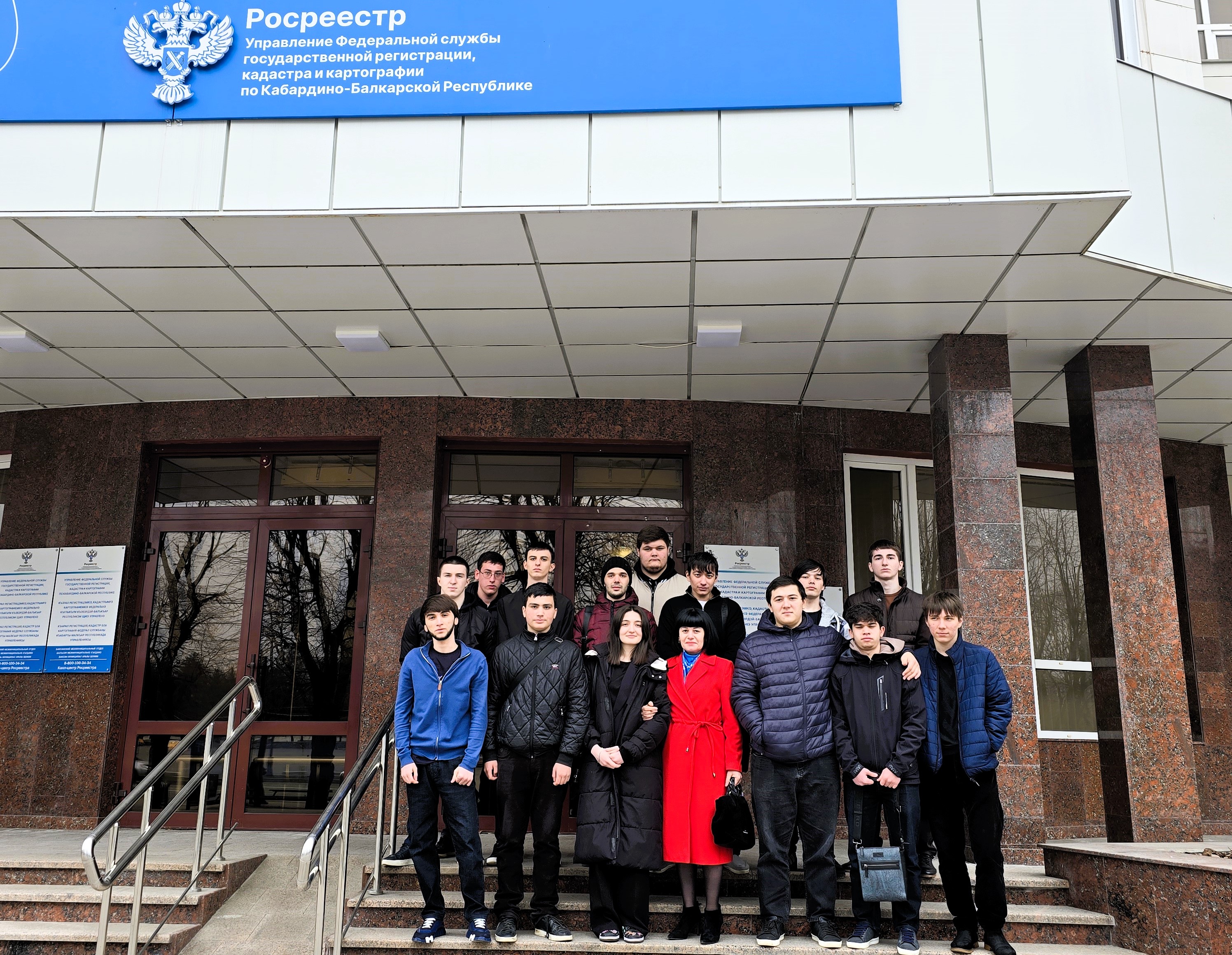 Студенты-землеустроители на практике: выездное занятие в Управлении Росреестра по КБР Студенты-землеустроители на практике: выездное занятие в Управлении Росреестра по КБР
