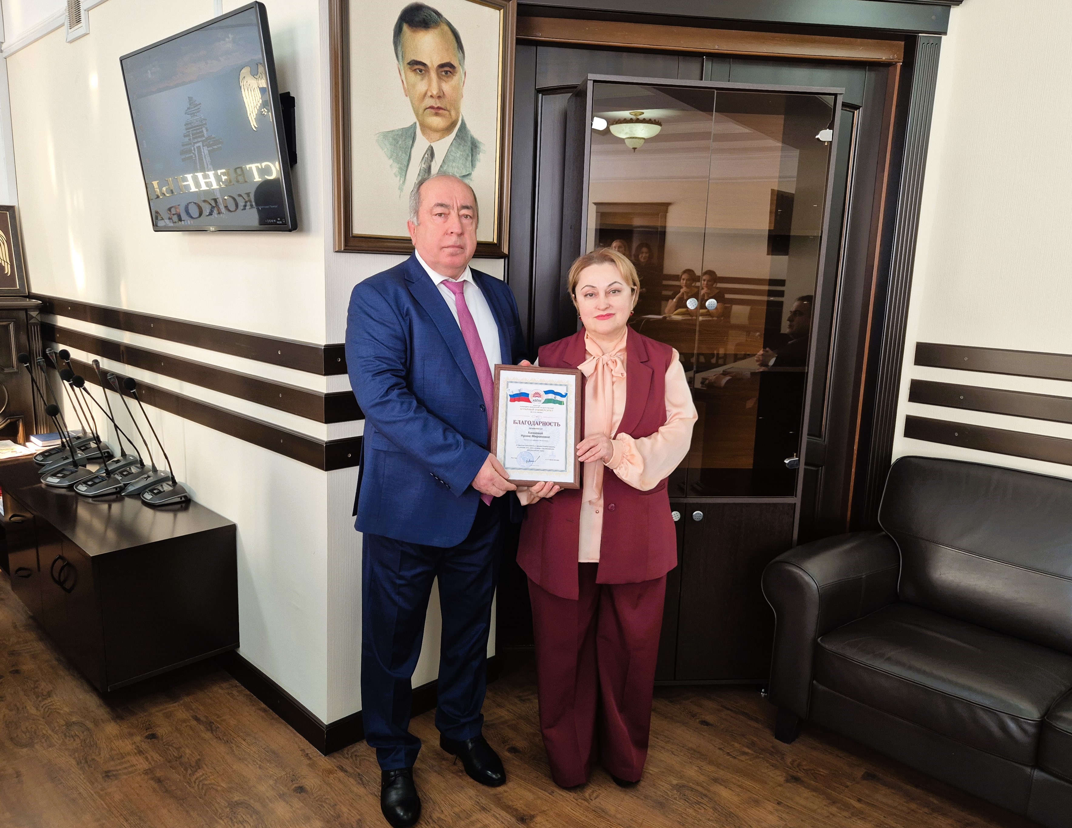 Благодарности за высокие показатели в научной деятельности