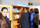 Да здравствует книга!