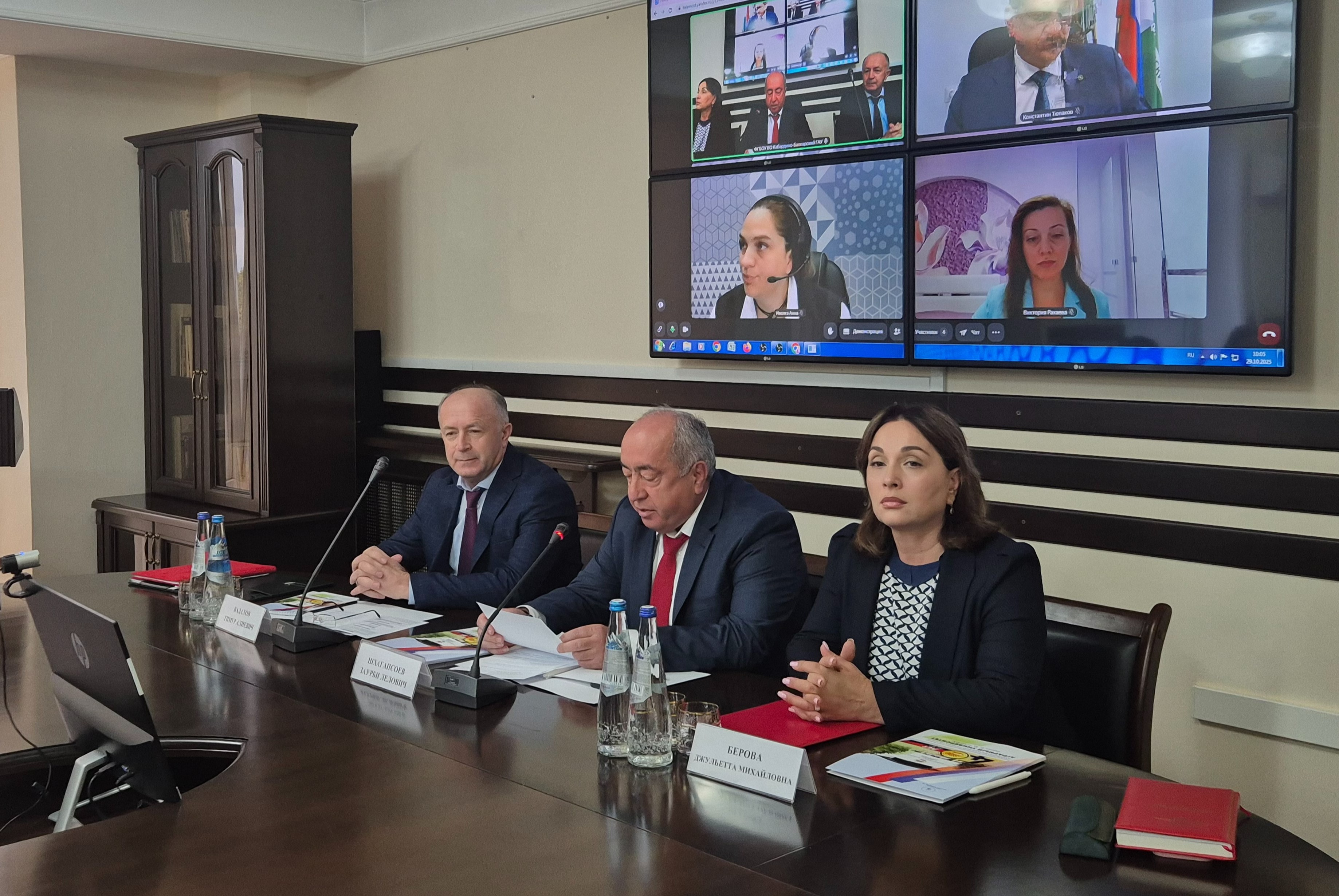 В Кабардино-Балкарском ГАУ обсудили будущее экономики АПК через призму цифровизации