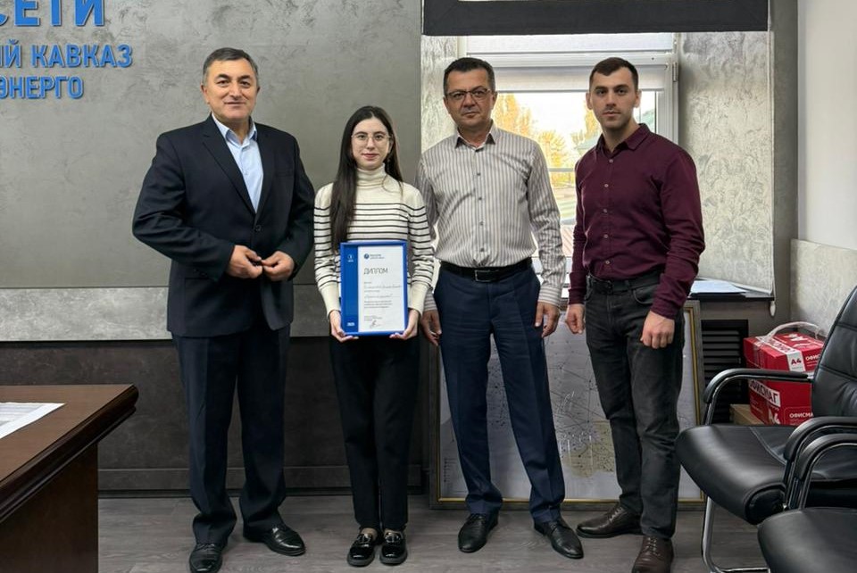 Ясмин Кильчукова блеснула на молодёжной научной конференции