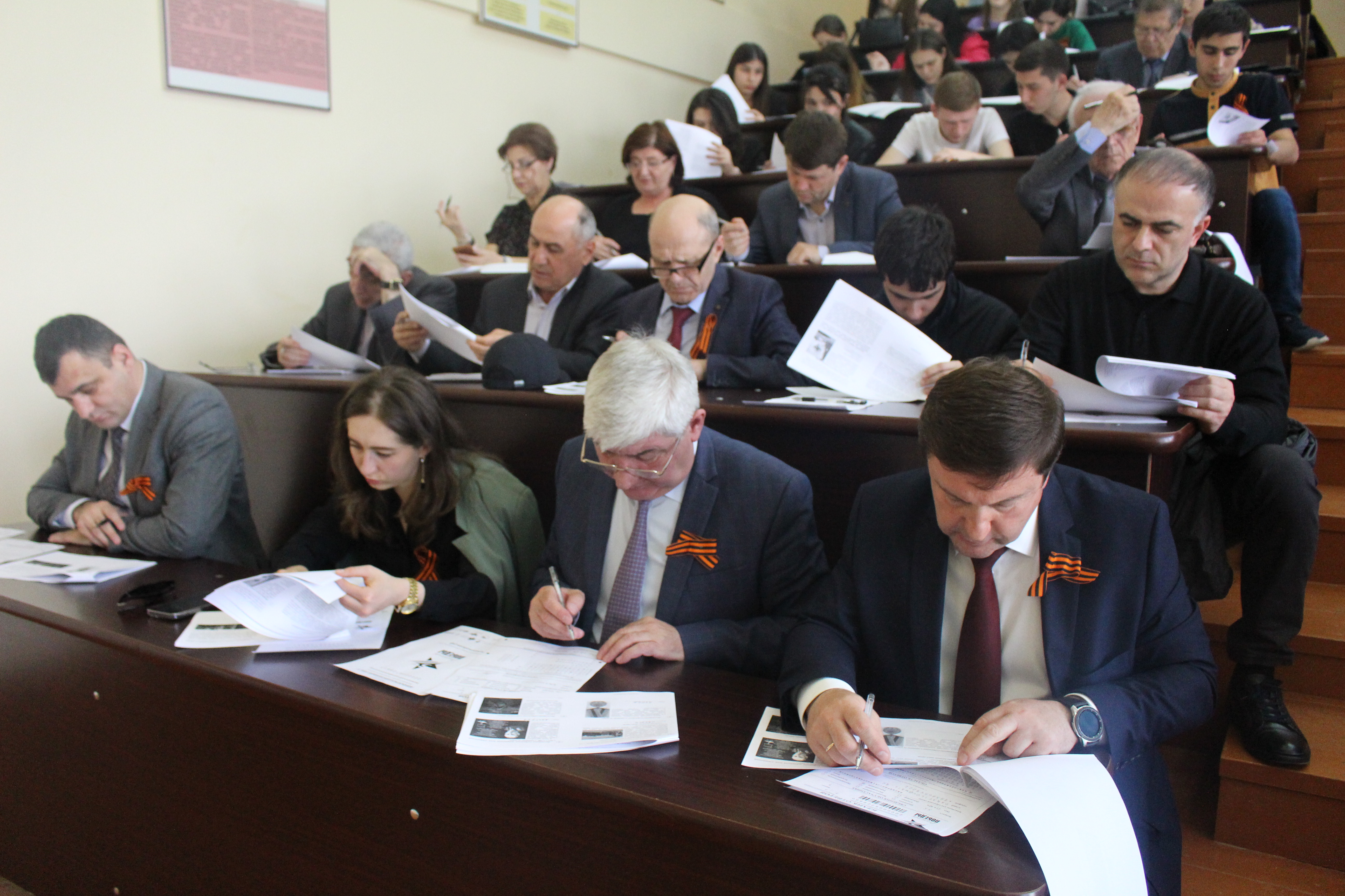 Диктант Победы