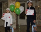 Победители и призёры Межрегионального молодежного форума инновационных проектов «Энергия роста»