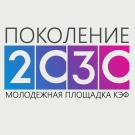 Экономический форум «Динамичная Россия. Факторы конкурентоспособности».