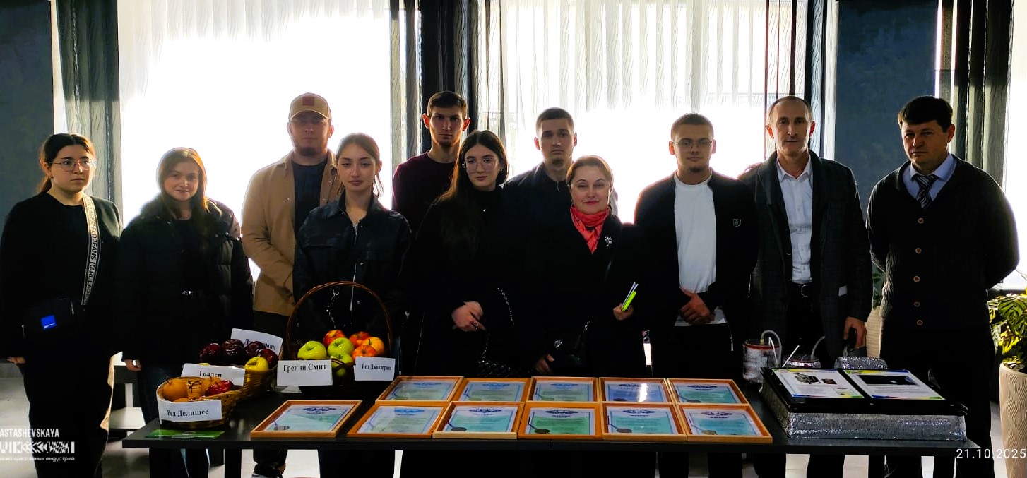 Кабардино-Балкарский ГАУ представил свои научные достижения в рамках фестиваля «Новый маршрут» Кабардино-Балкарский ГАУ представил свои научные достижения в рамках фестиваля «Новый маршрут»