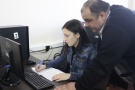 ГИС-технологии