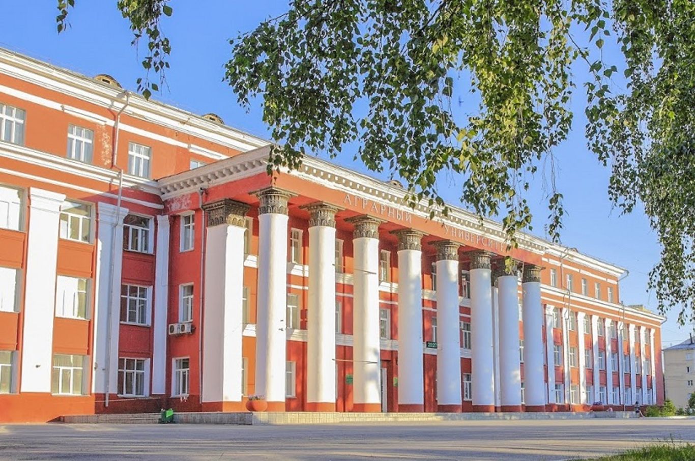 Анонс научно-практической конференции  «Современные проблемы озеленения городской среды»