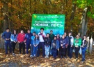 Агрономический факультет помогает в восстановлении лесов