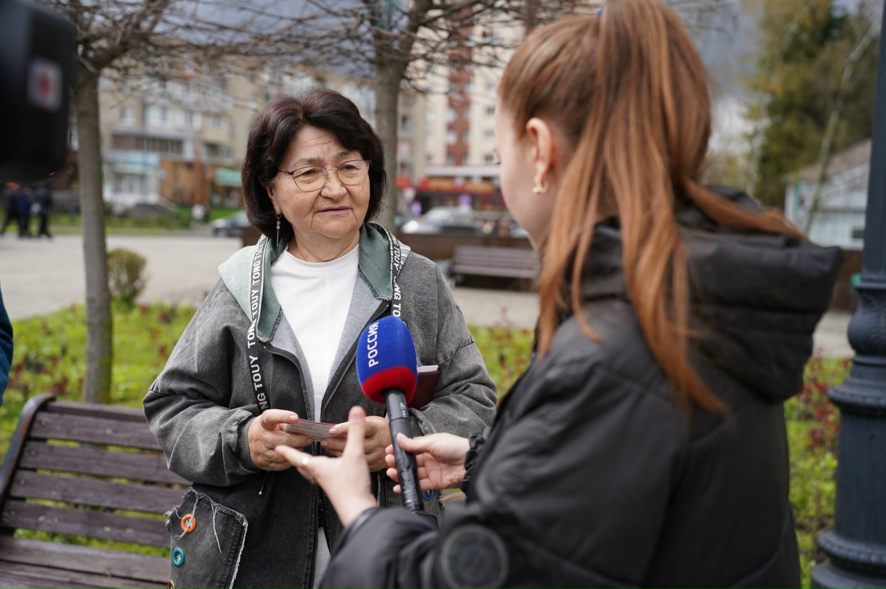 Акция «Красная гвоздика» Акция «Красная гвоздика»