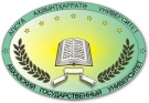 Студенты из Абхазии в гостях у Кабардино-Балкарского ГАУ