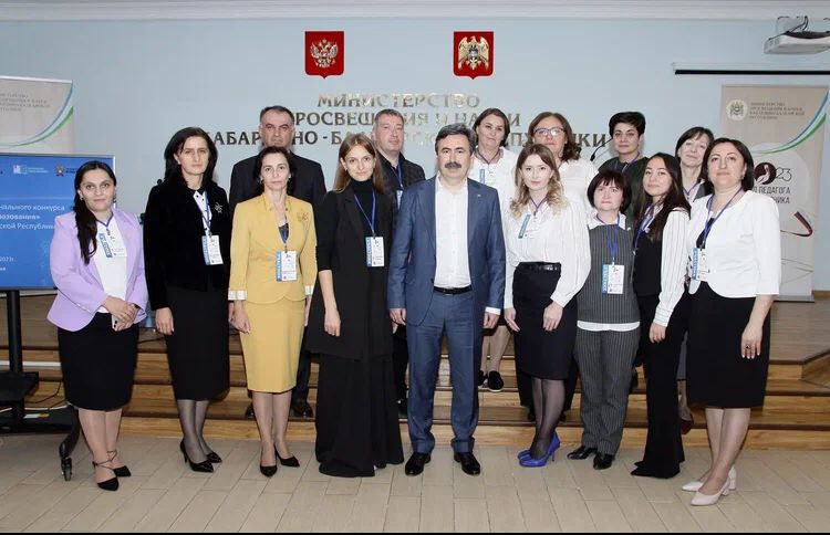 Карина Темирдашева – полуфиналистка Всероссийского конкурса «Флагманы образования»