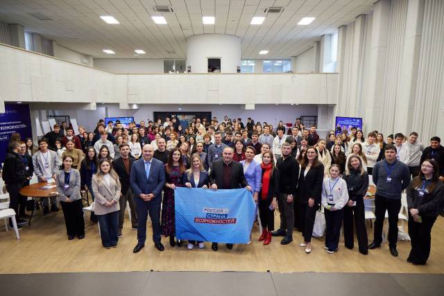 Слет объединил молодежь КБР для развития и реализации проектов Слет объединил молодежь КБР для развития и реализации проектов