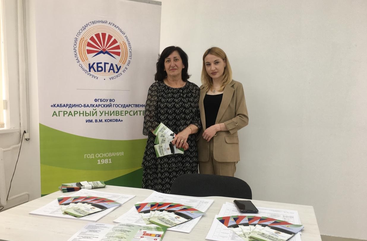 Центр карьеры продолжает реализацию плана по профориентации
