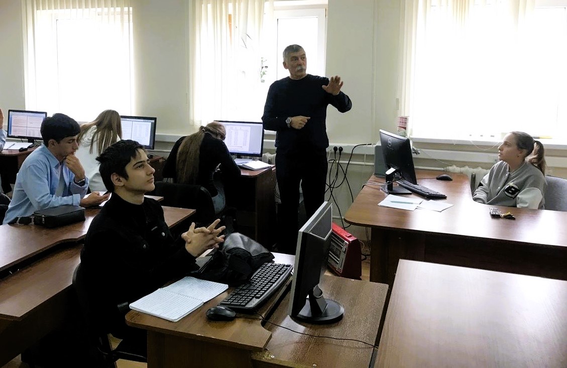 Информационные и цифровые технологии - новые горизонты для экономики и управления 