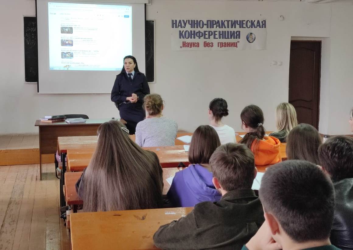 Студентам рассказали о видах юридической ответственности