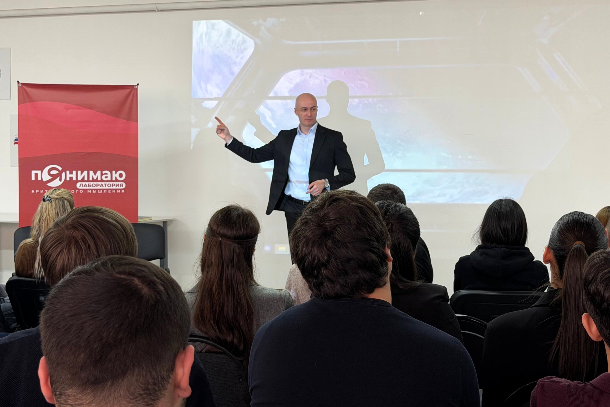 Движение Первых: ценности, спорт и новые возможности для студентов