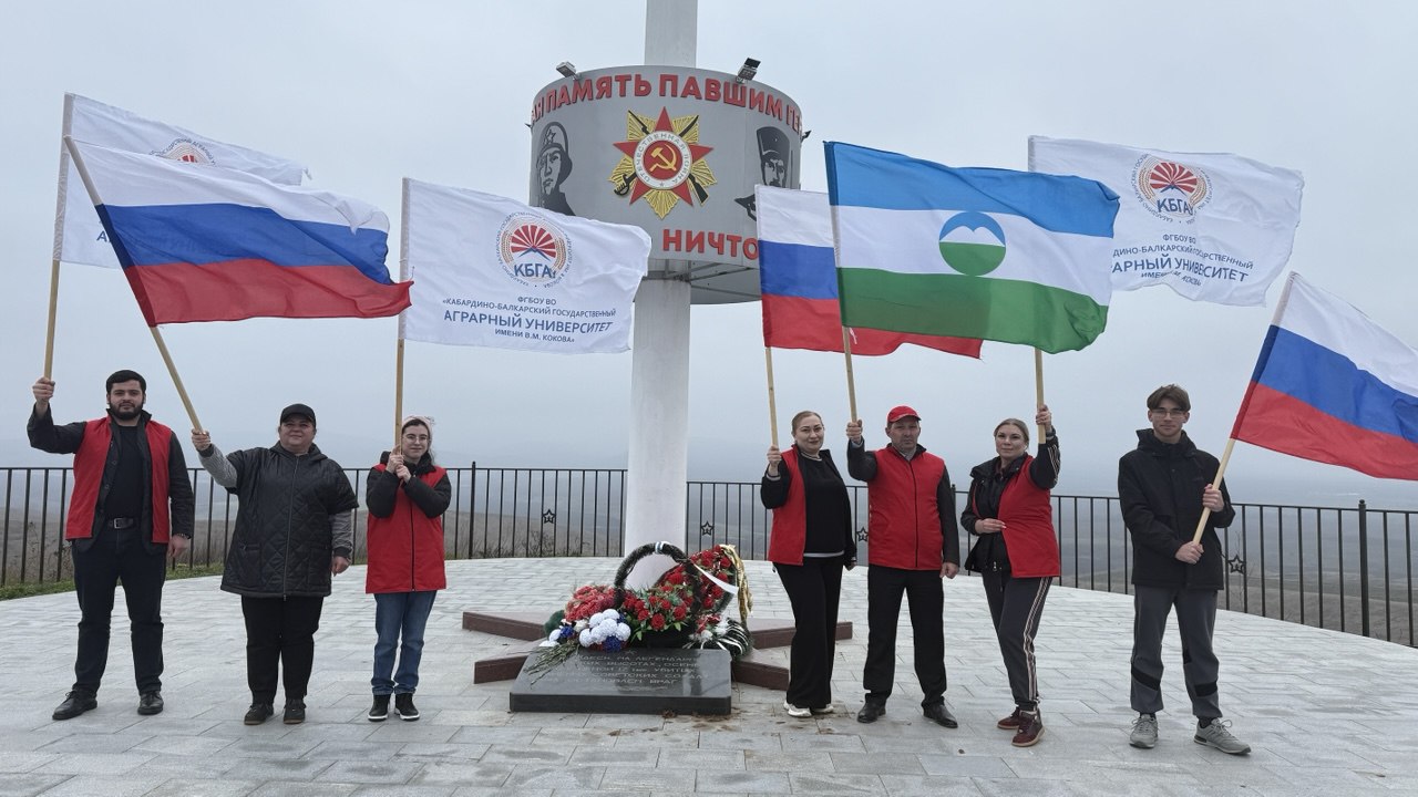 Квест-поход «Высота, которую удержали» Квест-поход «Высота, которую удержали»