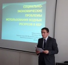 Инновации в природообустройстве