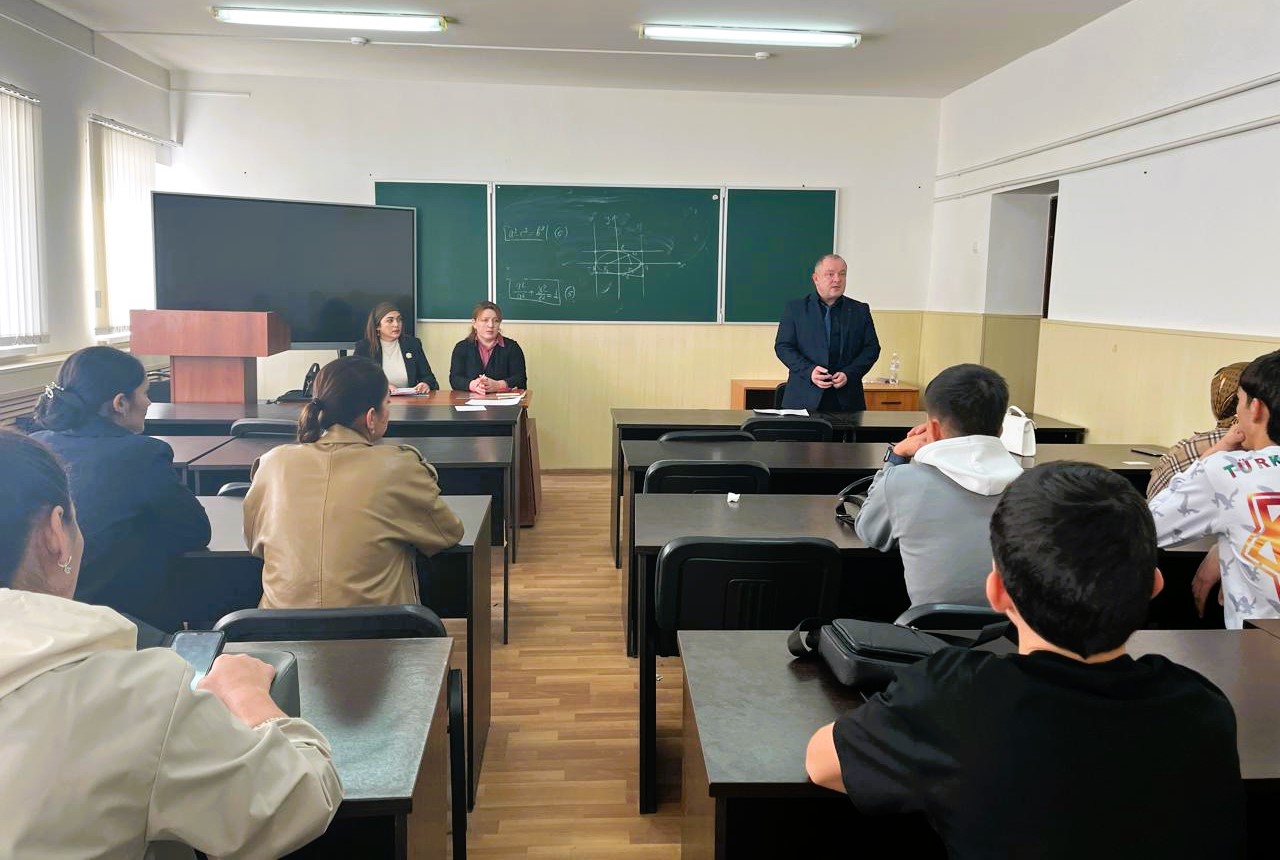 Встреча с иностранными студентами