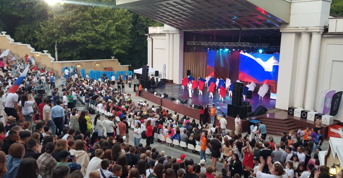 В Нальчике отметили День молодёжи