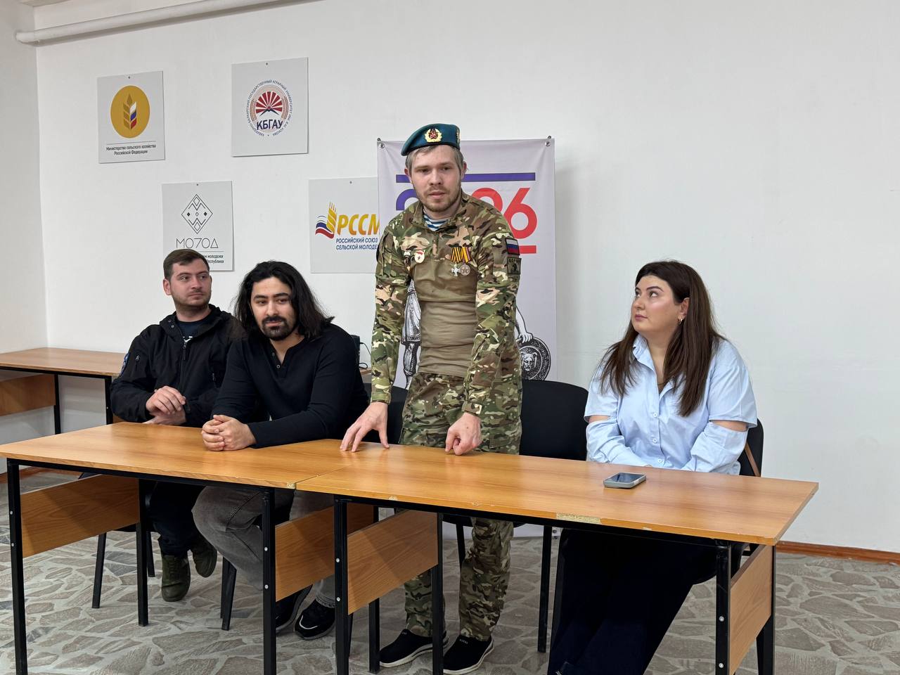 В Кабардино-Балкарском ГАУ стартовал молодежный форум «Защитник Отечества»