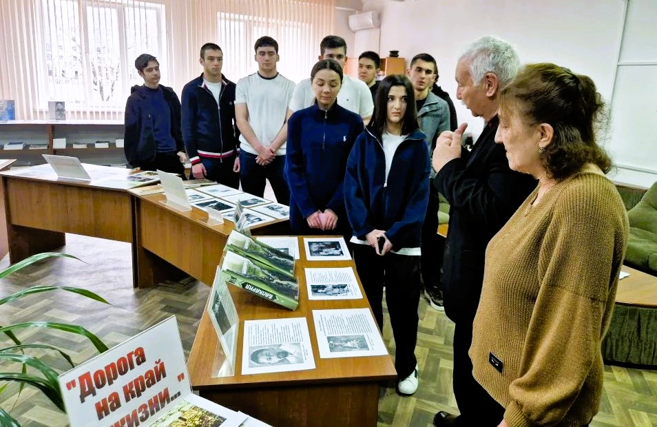 Урок истории и памяти: в Кабардино-Балкарском ГАУ открылась выставка к 82-й годовщине депортации балкарского народа
