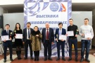 Победители XI Выставки инновационных проектов молодых ученых Северного Кавказа