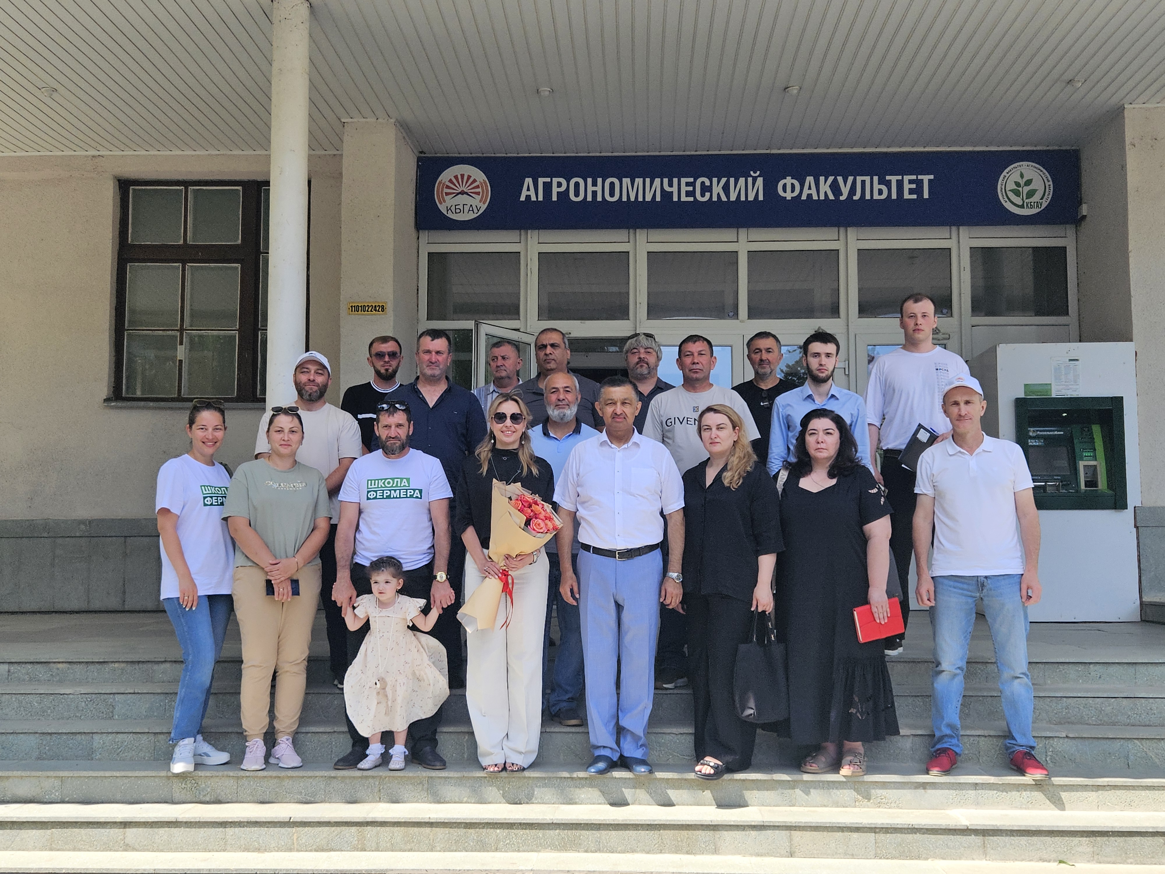 Состоялось очередное выездное практическое занятие в рамках проекта «Школа фермера - 2026. XIII волна» Состоялось очередное выездное практическое занятие в рамках проекта «Школа фермера - 2026. XIII волна»