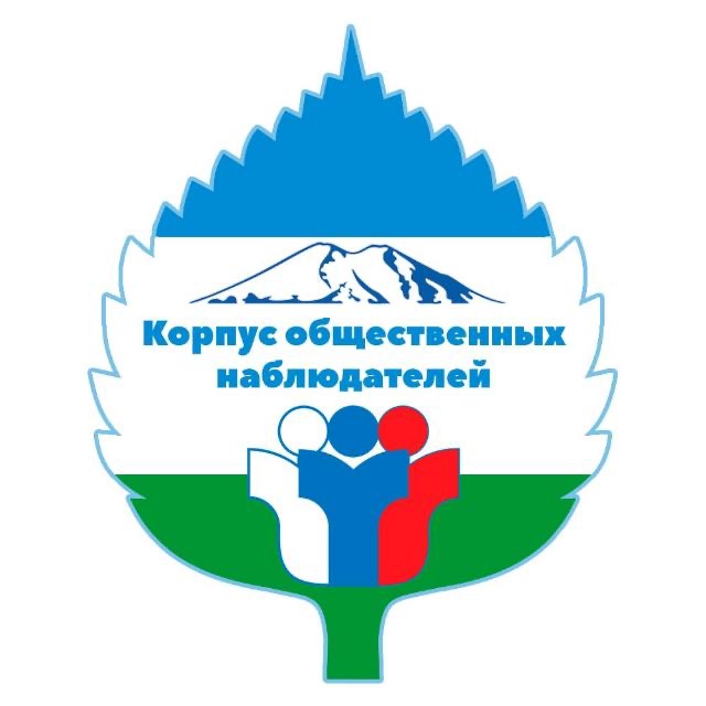 Набор студентов в Корпус общественных наблюдателей